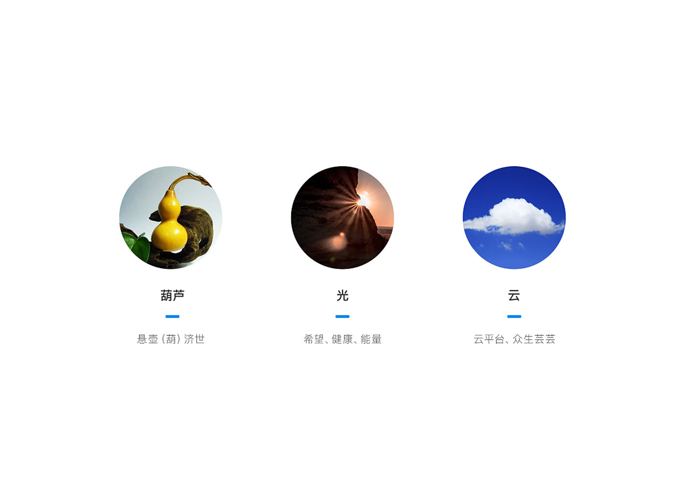 藥品企業(yè)VIS設計,醫(yī)療VIS設計公司