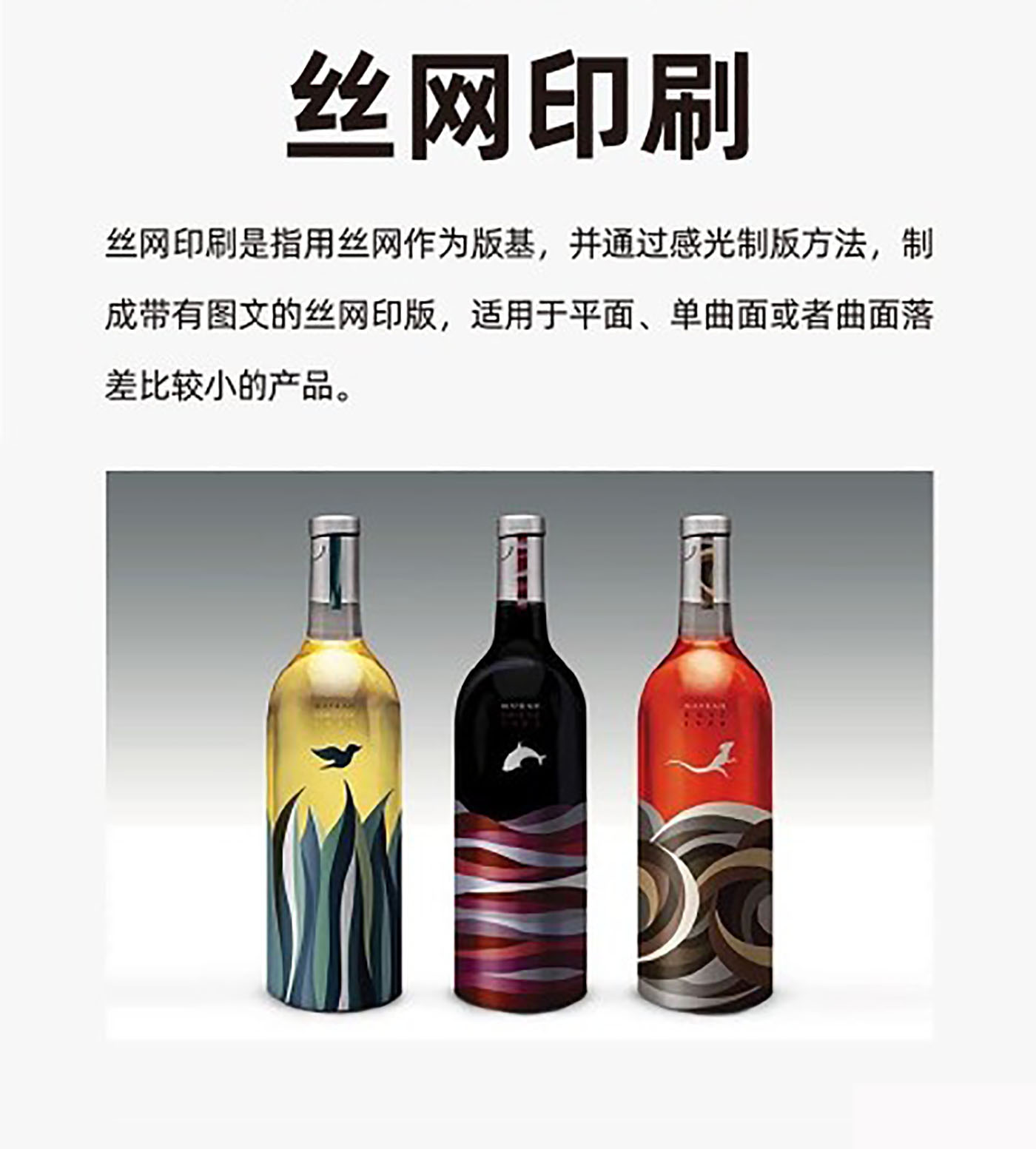 設計知識，印刷工藝知識