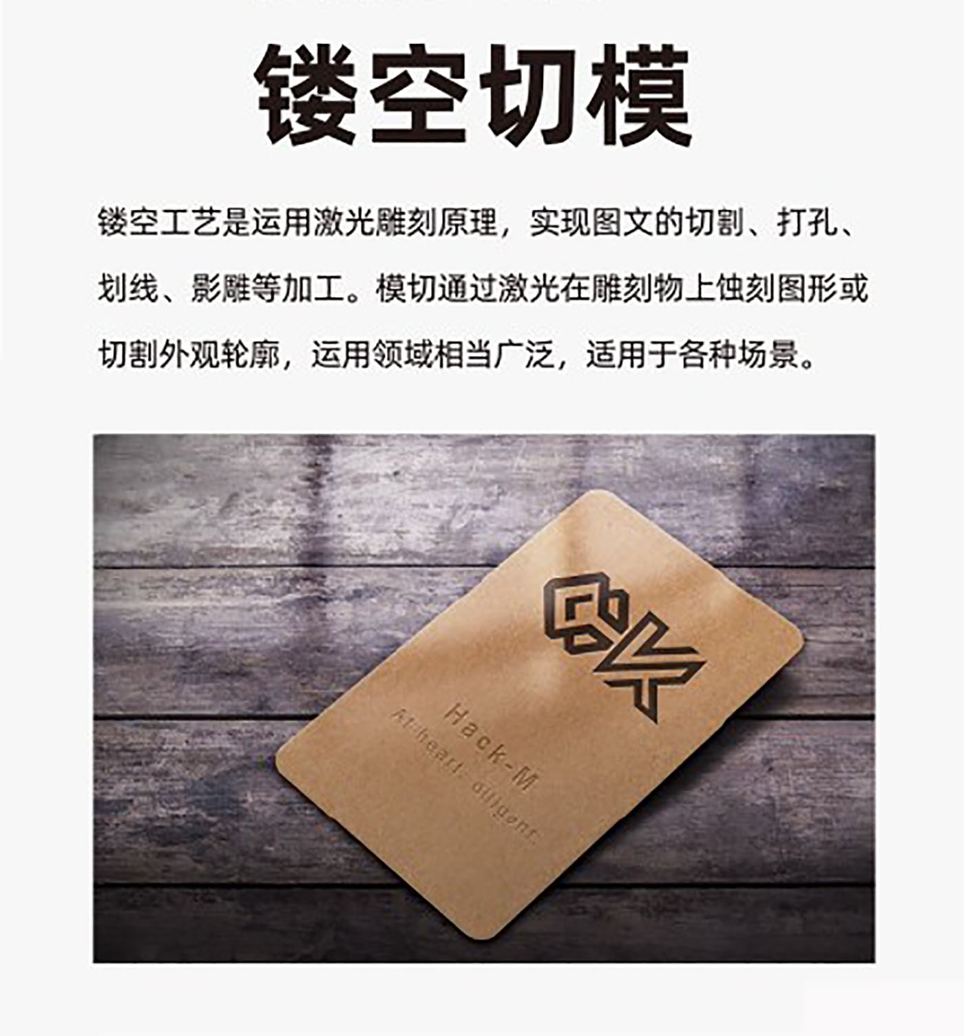 設計師必備的印刷工藝知識有哪些？