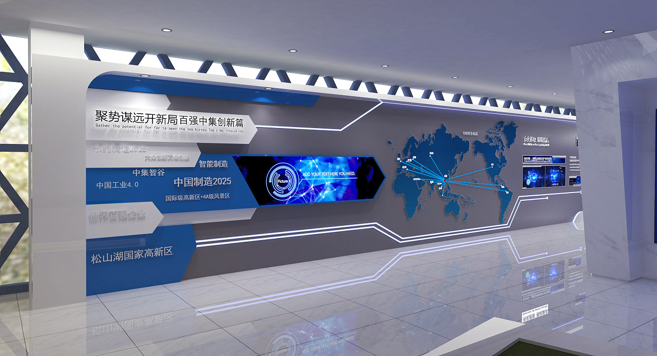 廣州VI設計公司之廣州背景墻設計多少錢？廣州形象墻制作公司怎么收費？