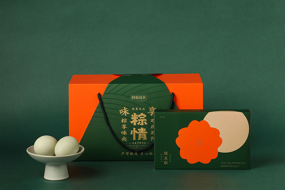 一套粽子包裝盒收費標(biāo)準(zhǔn)是什么？定制一套粽子包裝盒需要多少錢？