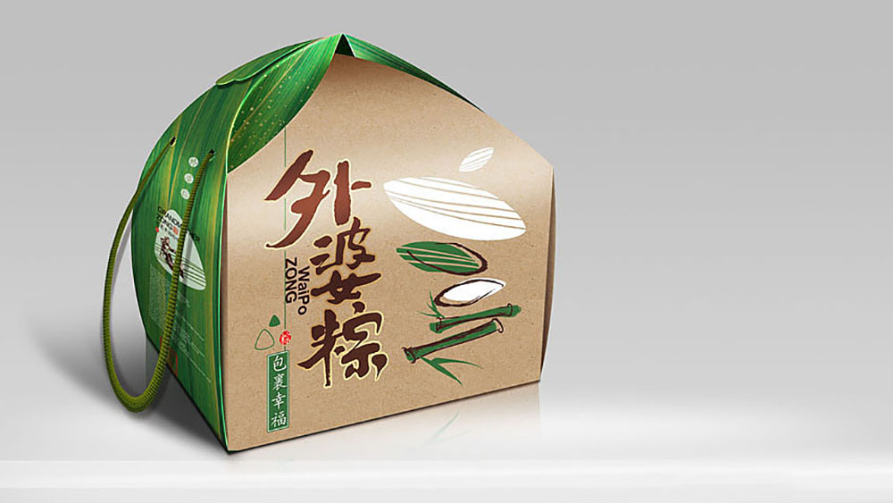 定制一套粽子包裝盒需要準(zhǔn)備什么材料？
