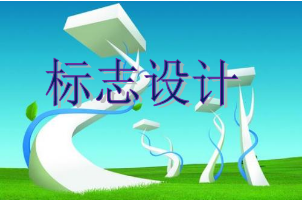 公司標(biāo)志設(shè)計怎么做 公司標(biāo)志設(shè)計可以起到什么作用