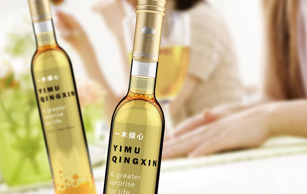 木瓜酒包裝設(shè)計,木瓜酒包裝設(shè)計欣賞