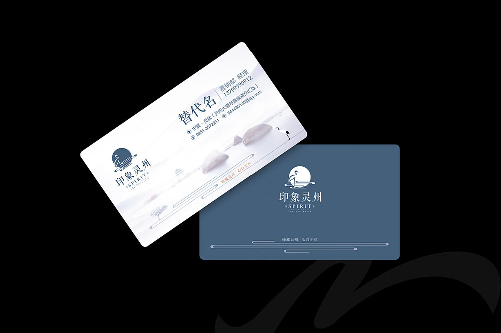 房地產(chǎn)公司做VI設計有什么用？