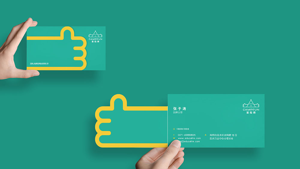 一套好的教育機構(gòu)VI設計怎么做？有哪些作用？