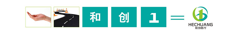 在線logo設(shè)計(jì)公司,醫(yī)療行業(yè)logo設(shè)計(jì)案例欣賞