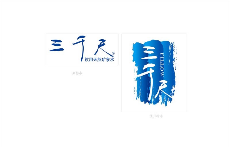 廣州品牌形象設(shè)計(jì)公司哪家好？品牌形象設(shè)計(jì)發(fā)展趨勢(shì)