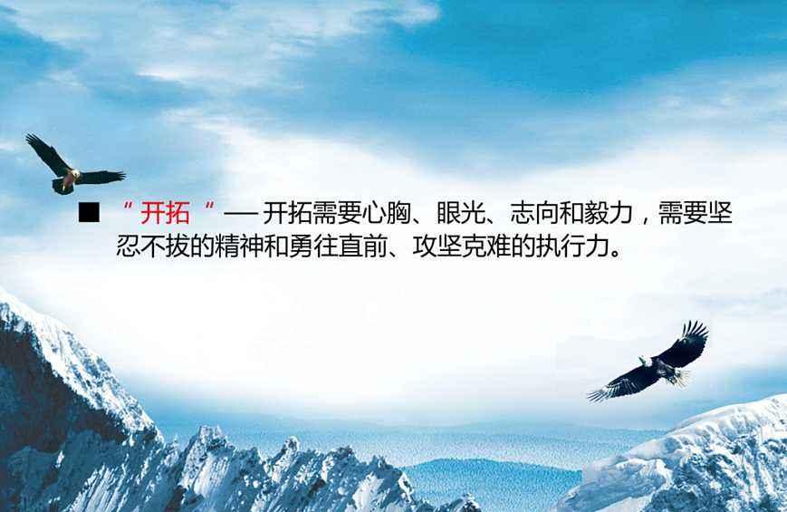 廣州出名的廣告公司是哪家？其擁有什么樣的能力？