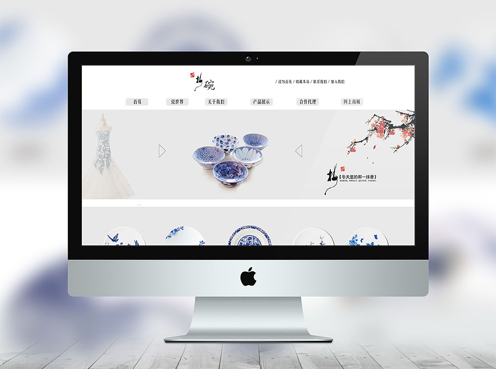 廣州網(wǎng)站設(shè)計(jì)公司有哪些網(wǎng)站設(shè)計(jì)服務(wù)？