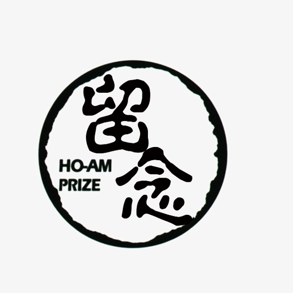 什么是印章logo設(shè)計？