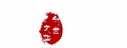 中文logo設(shè)計(jì)如何才能做好，不會(huì)的趕緊來