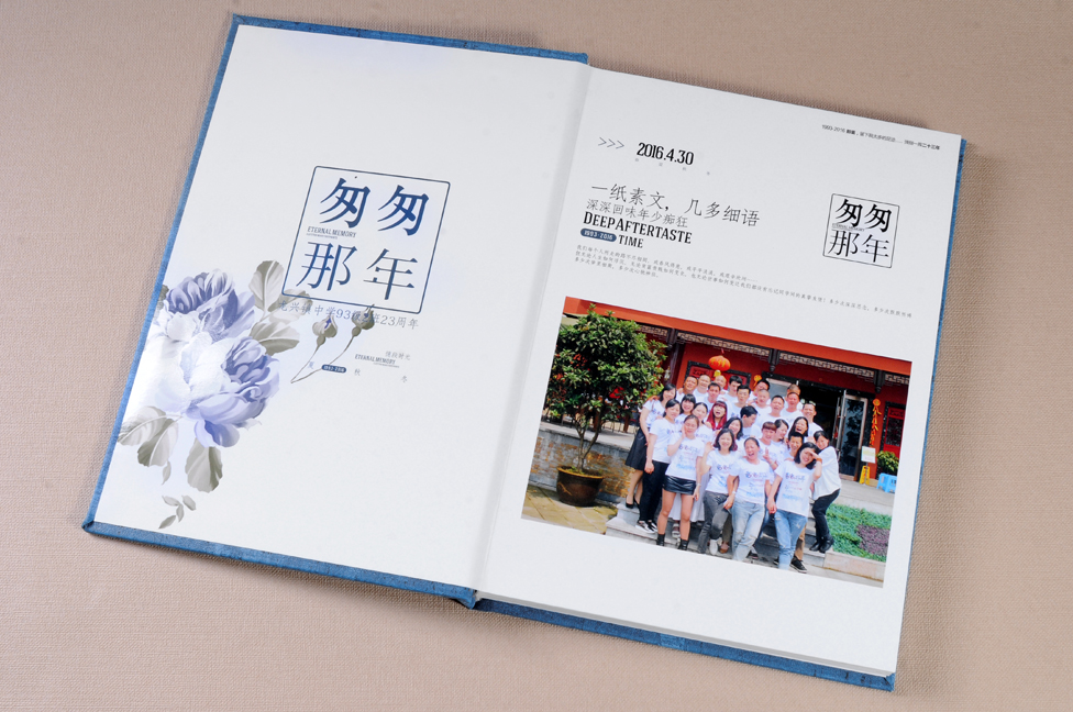 中山設(shè)計(jì)紀(jì)念冊(cè)公司選擇哪家比較好？比較有創(chuàng)意？