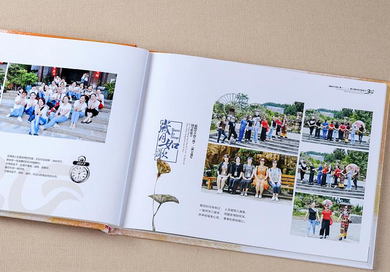 紀(jì)念冊設(shè)計(jì)制作有限公司可滿足你的一切需求