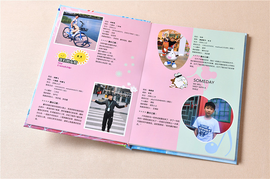 紀(jì)念冊設(shè)計(jì)制作哪家好？小編認(rèn)為這家公司就很好