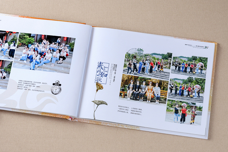 紀(jì)念冊制作設(shè)計(jì)流程有哪些？紀(jì)念冊制作設(shè)計(jì)注意事項(xiàng)
