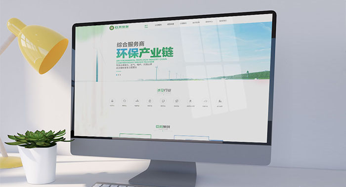 廣州巨邦環(huán)保網(wǎng)站-環(huán)保網(wǎng)站建設