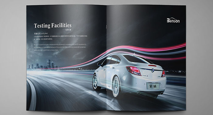 奔迅汽車玻璃行業(yè)畫冊設(shè)計(jì)-汽車玻璃行業(yè)畫冊設(shè)計(jì)公司