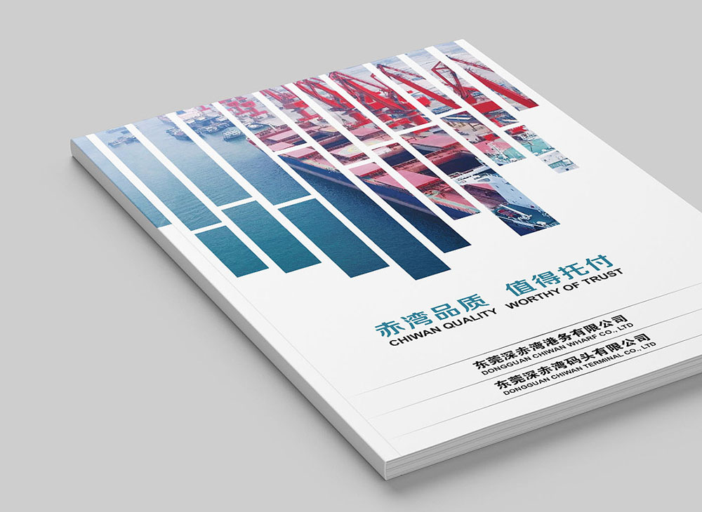 畫冊排版設(shè)計，畫冊排版設(shè)計公司