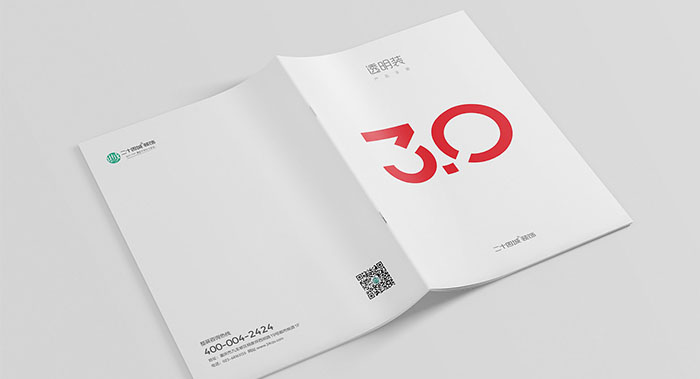 高級家裝產(chǎn)品畫冊設計-建筑裝飾行業(yè)畫冊設計公司