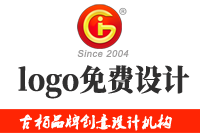 公司logo免費(fèi)設(shè)計(jì)方法是怎樣的？公司logo設(shè)計(jì)教程