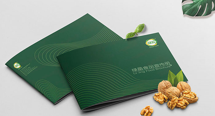 食品宣傳冊畫冊怎么做？