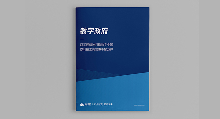 如何利用畫(huà)冊(cè)設(shè)計(jì)建立品牌？