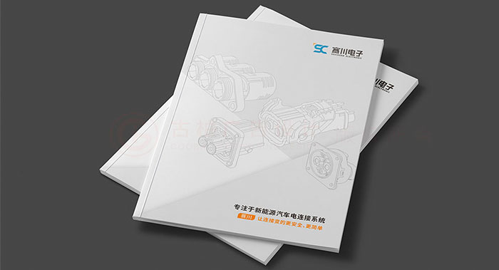 汽車配件產(chǎn)品畫冊設計-汽車產(chǎn)品配件畫冊設計公司