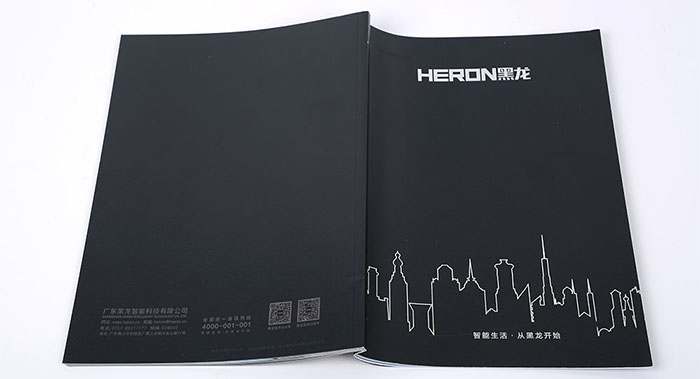 智能鎖產(chǎn)品畫冊設計