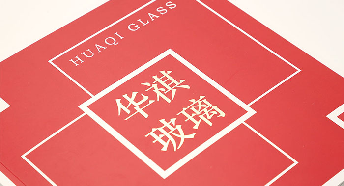 玻璃瓶產(chǎn)品畫冊設計