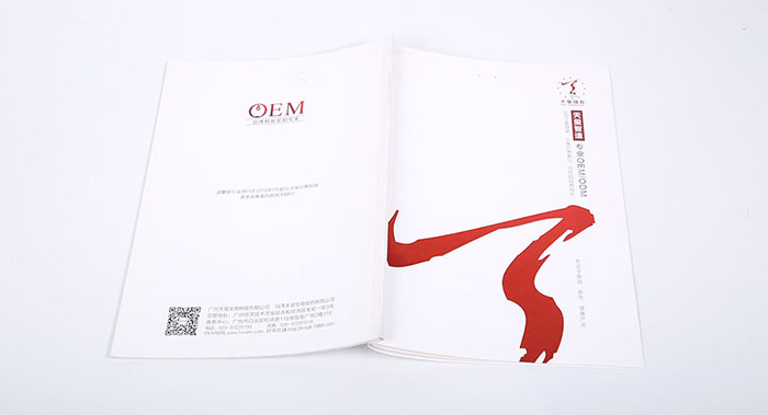 宣傳冊裝訂方式有哪些？