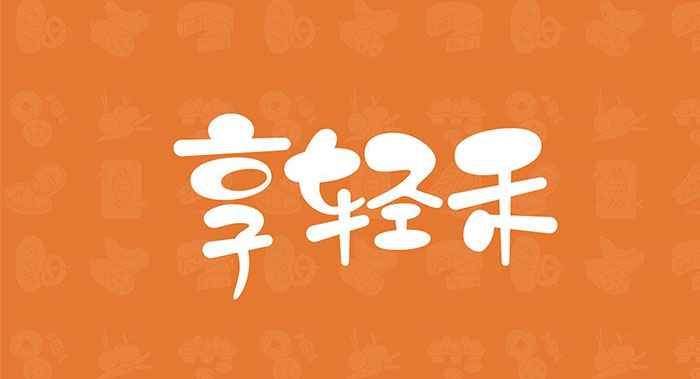 餐飲logo設(shè)計-餐飲logo設(shè)計公司