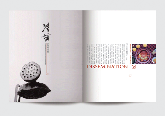 做畫冊還有什么費用？畫冊設(shè)計具體費用說明
