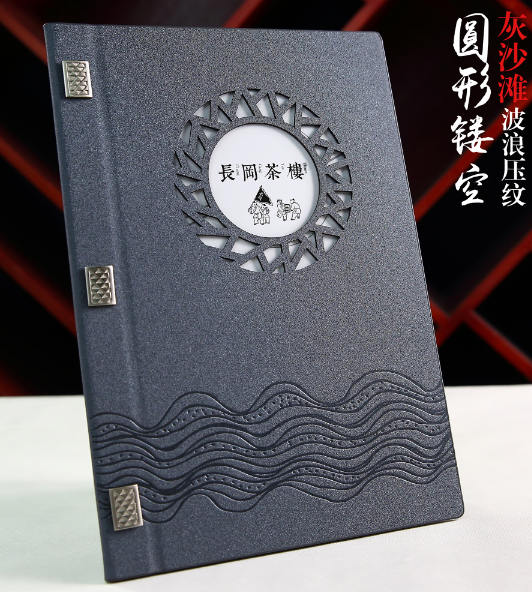 平面設(shè)計時如何收費的？平面設(shè)計價格表說明