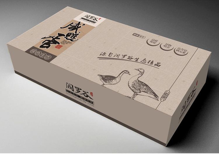 包裝盒設(shè)計(jì)費(fèi)一般多少錢？什么因素會(huì)影響價(jià)格？