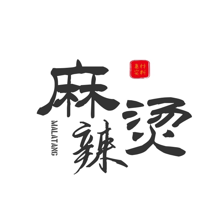 logo設計手法有哪些？logo設計有什么注意事項？