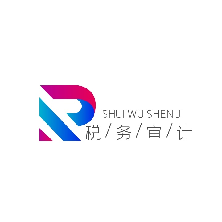 logo設計一個多少錢？哪些因素會影響logo設計的價格？