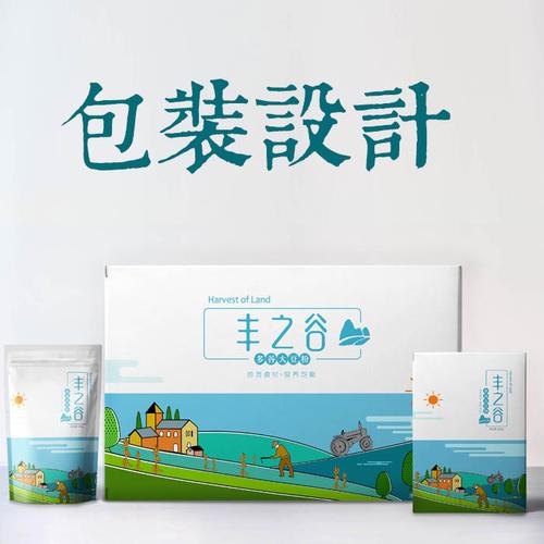 有什么好的產(chǎn)品包裝設(shè)計(jì)思路是值得借鑒的？