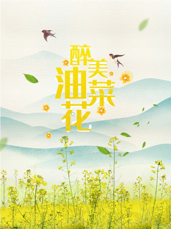 海報設(shè)計(jì)多少錢？海報設(shè)計(jì)有哪些主要特點(diǎn)有哪些？