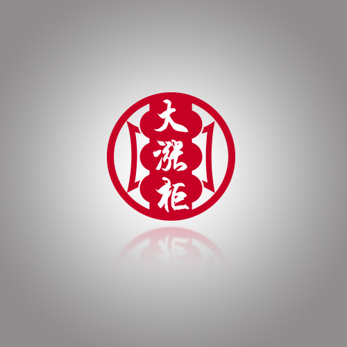 商標設(shè)計一般多少錢？商標設(shè)計的作用是什么？