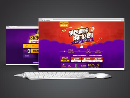 ui設(shè)計和vi設(shè)計的相同點(diǎn)