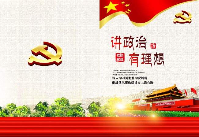 北京畫(huà)冊(cè)設(shè)計(jì)公司