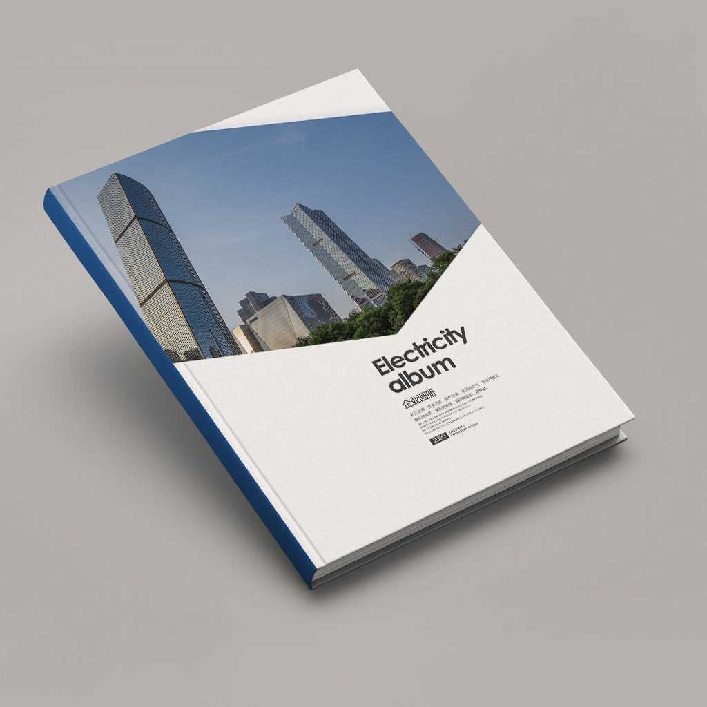 企業(yè)畫冊設(shè)計(jì)到印刷要注意什么問題？
