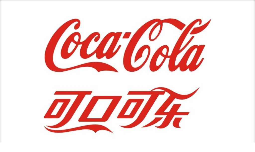 企業(yè)為什么需要一個(gè)好的LOGO設(shè)計(jì)？