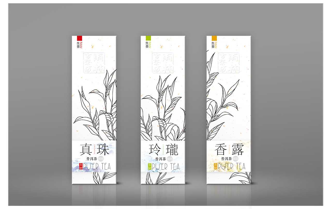 在廣州口碑最好的包裝設(shè)計公司是哪家？