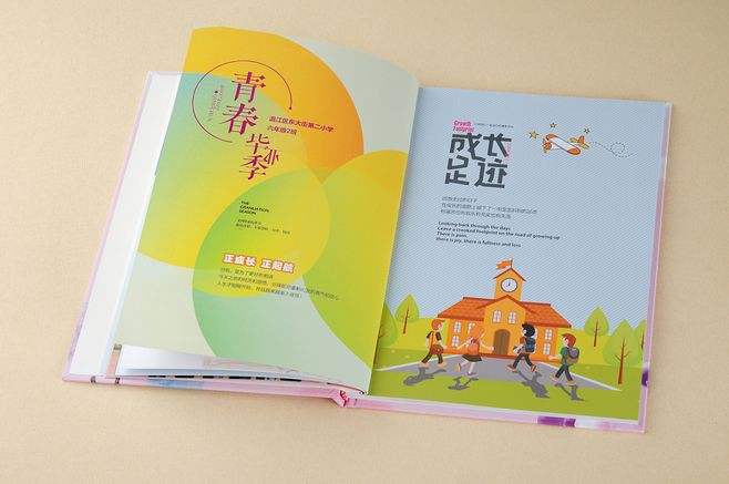 小學畢業(yè)紀念冊設計時要注意什么？