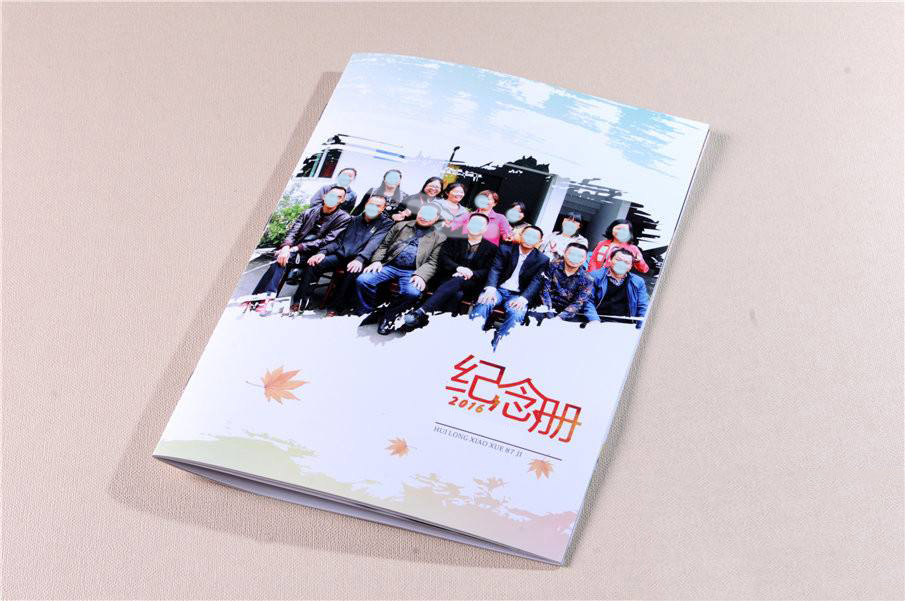 關(guān)于紀(jì)念冊(cè)設(shè)計(jì)制作的注意事項(xiàng)？
