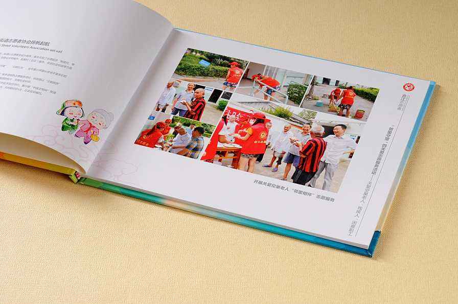 一本紀(jì)念冊大概要多少錢？
