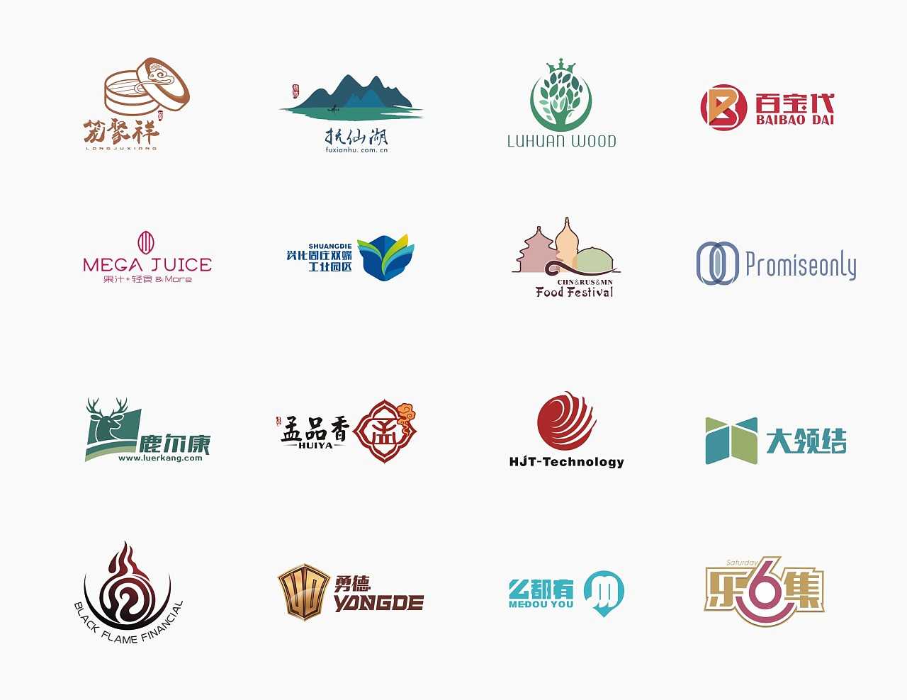 什么是logo設(shè)計(jì)？