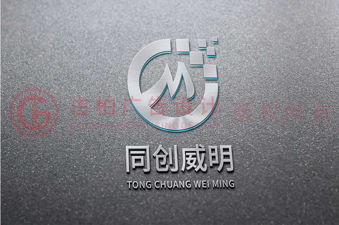 企業(yè)商標(biāo)設(shè)計(jì)應(yīng)該注意什么？